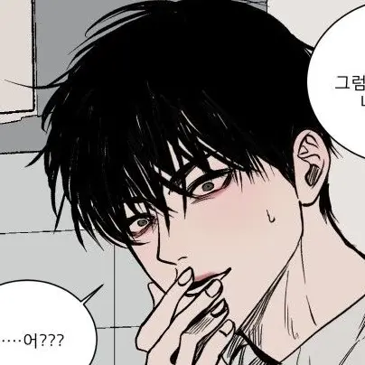 Sa7_xlly.의 강은혁
