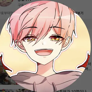 Profile image of 집사