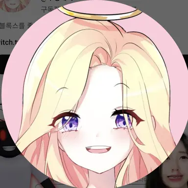 Profile image of 푸딩