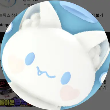 Profile image of 모찌엘