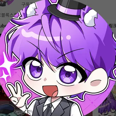 Profile image of 현이머