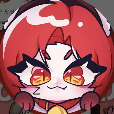 Profile image of 또이