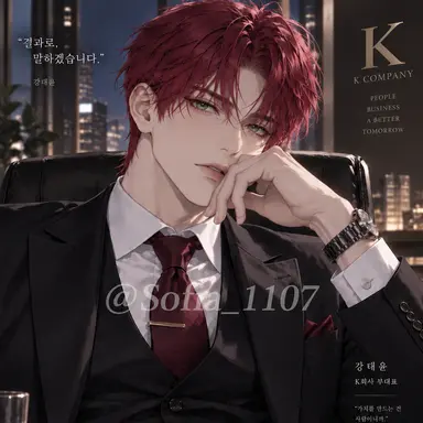 Profile image of 강태윤