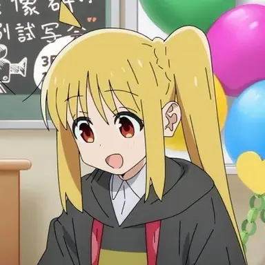 Profile image of Nijika