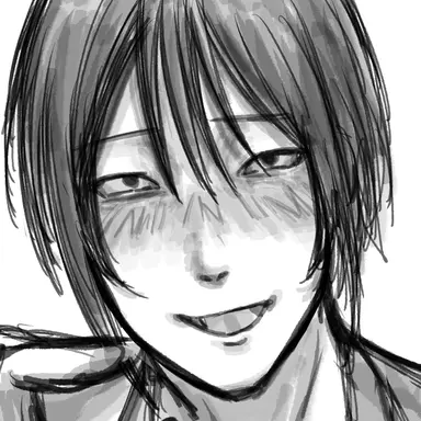 Profile image of Rai