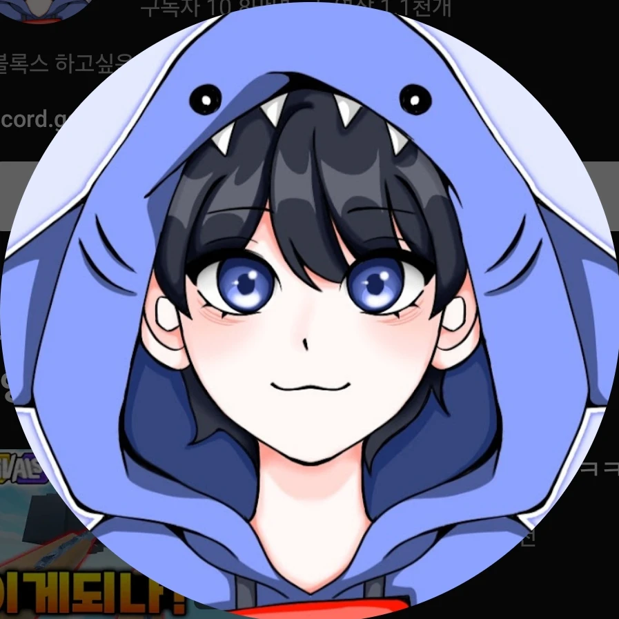신생