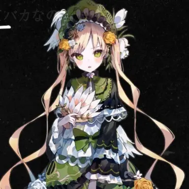 Profile image of 遠野ハンナ