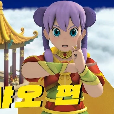샤오