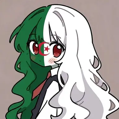 Profile image of 알제리