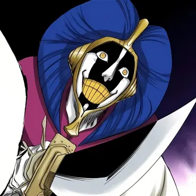 Profile image of 涅マユリ