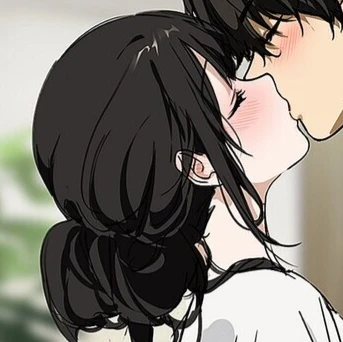 당신