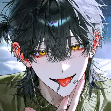 Profile image of Arata