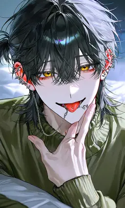 Profile image of Arata