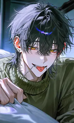 Profile image of Arata