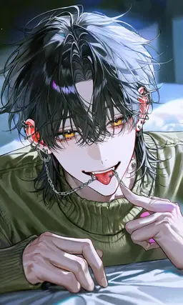 Profile image of Arata