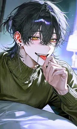 Profile image of Arata