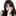 서하율