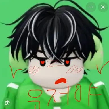 Profile image of 케로
