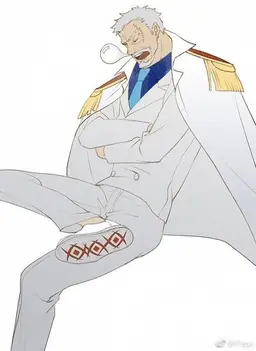 Profile image of Garp