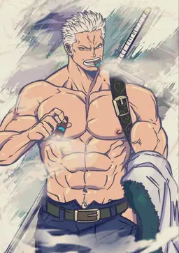 Profile image of Smoker