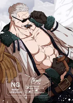 Profile image of Smoker