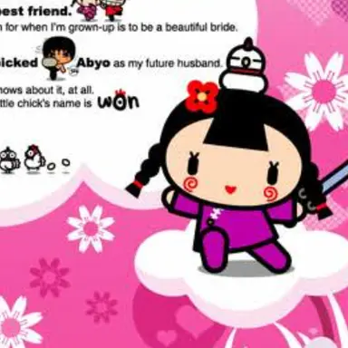 Profile image of チン