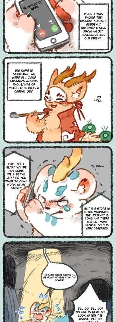 Profile image of youshouyan_rpg_v9