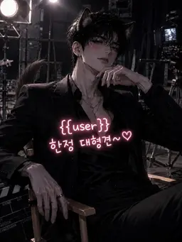 Profile image of 차도겸
