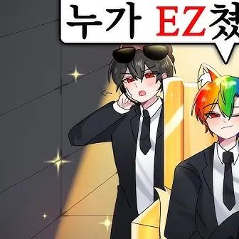 Profile image of 핑구