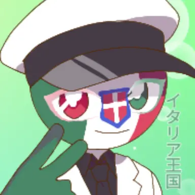 Profile image of イタ王