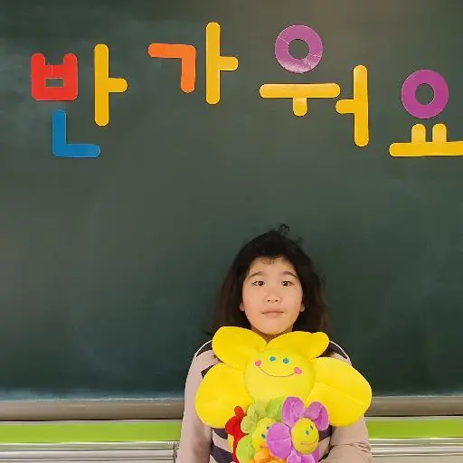 LeanerTapir4576의 배이랑