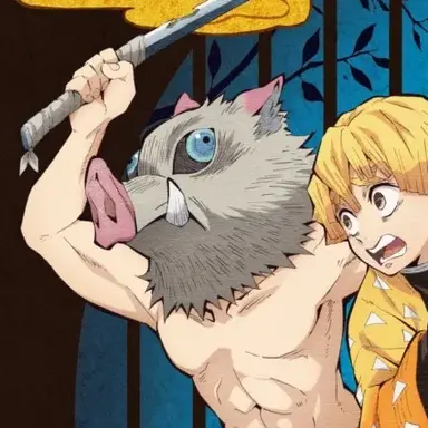 Profile image of 이노스케