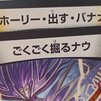 Profile image of レン
