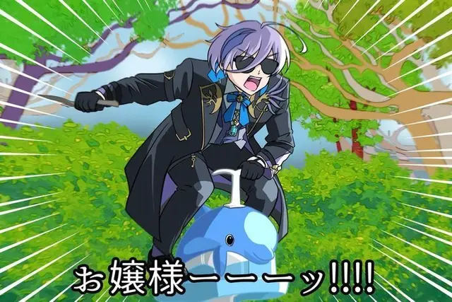 Profile image of 榊ネス