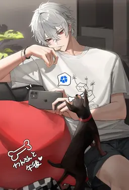 Profile image of 葛葉