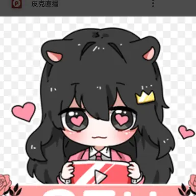 Profile image of 퀸톨