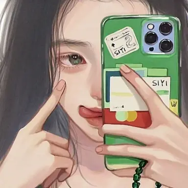 Profile image of 유주라