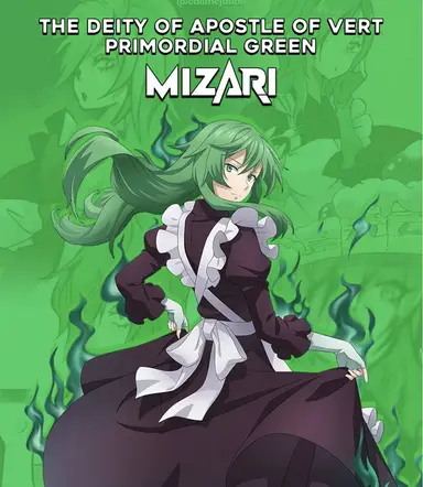 Profile image of ミザリー
