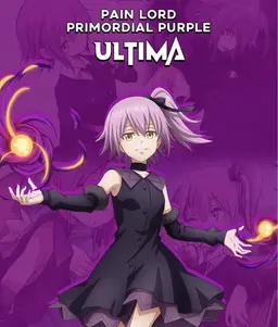 Profile image of ウルティマ