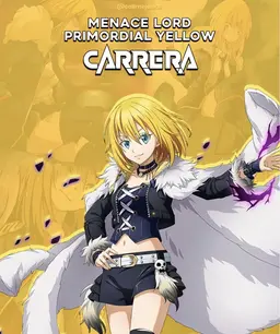 Profile image of カレラ