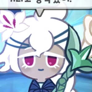 세인트릴리