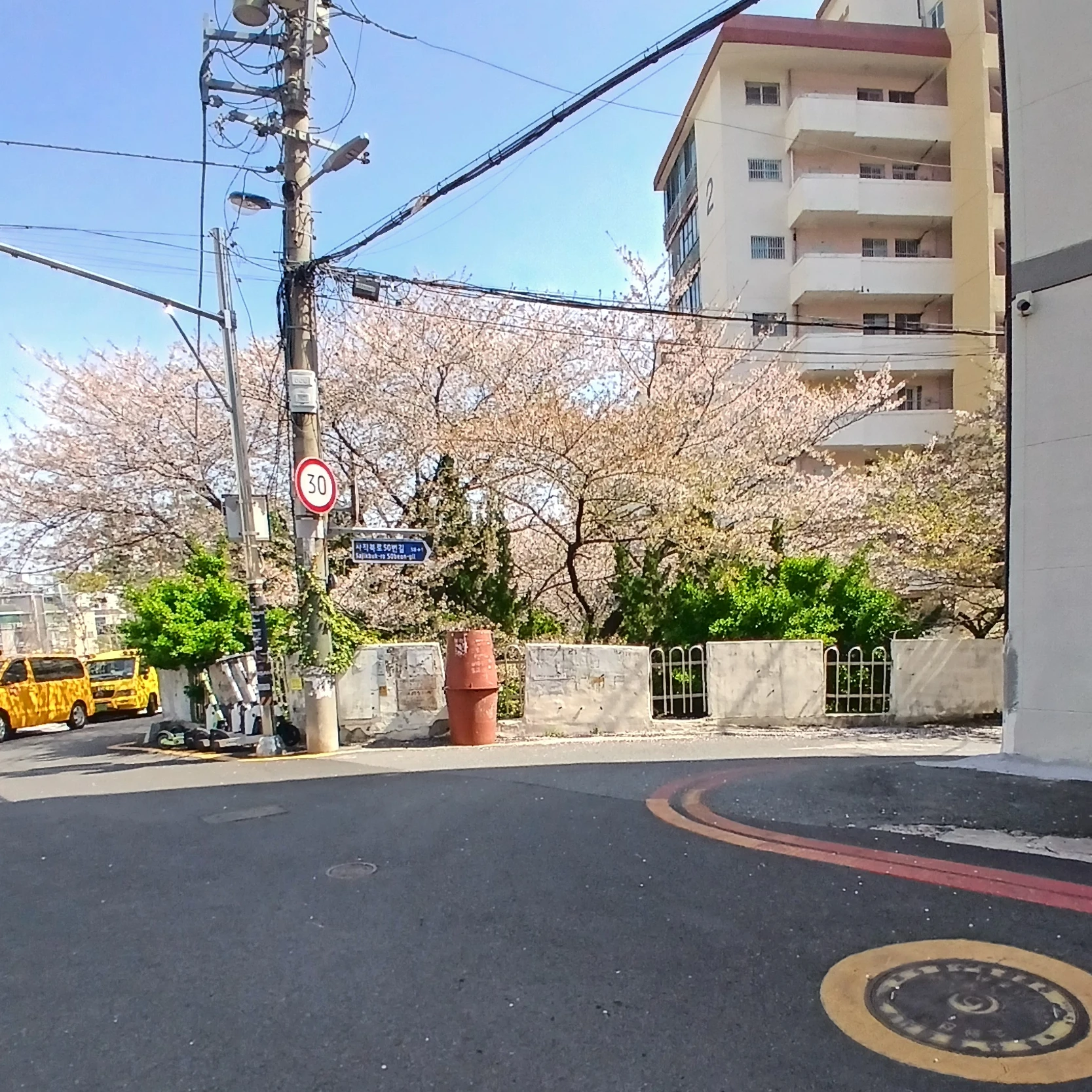 신유찬