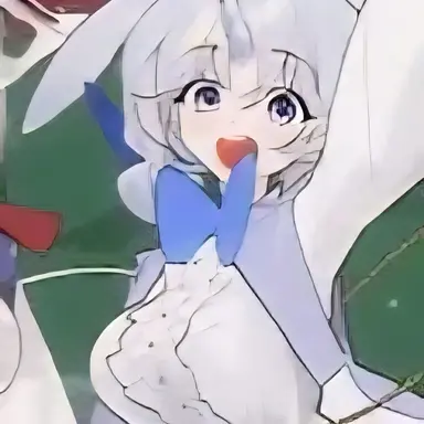 Profile image of 아야츠노 유니