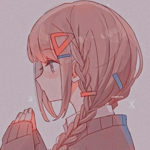 케링