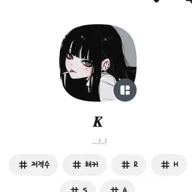 Profile image of 케이