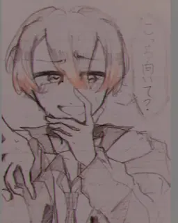 Profile image of ゆあん