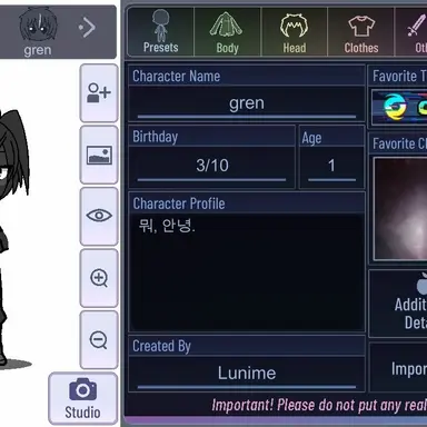 Profile image of gren