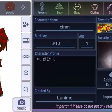 Profile image of cinm
