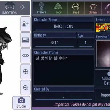 Profile image of Imotion