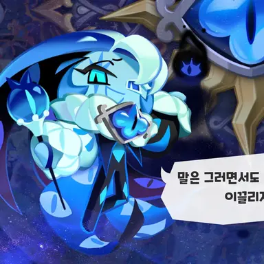Profile image of 쉐도우밀크